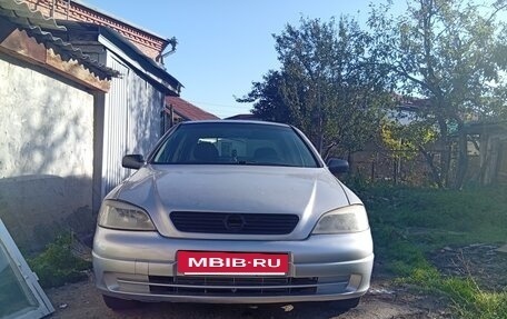Opel Astra G, 2000 год, 280 000 рублей, 6 фотография