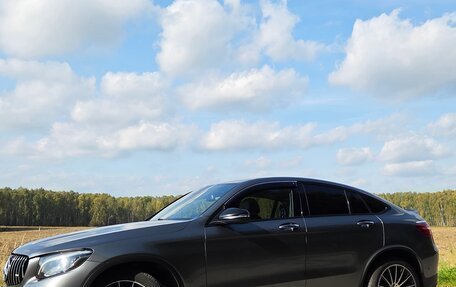 Mercedes-Benz GLC, 2018 год, 4 500 000 рублей, 3 фотография