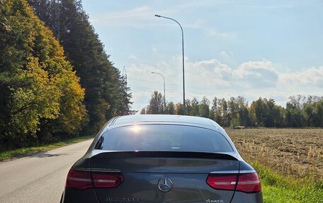 Mercedes-Benz GLC, 2018 год, 4 500 000 рублей, 5 фотография