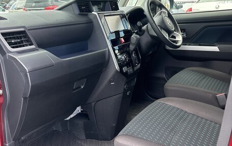 Toyota Roomy I, 2021 год, 1 040 000 рублей, 7 фотография