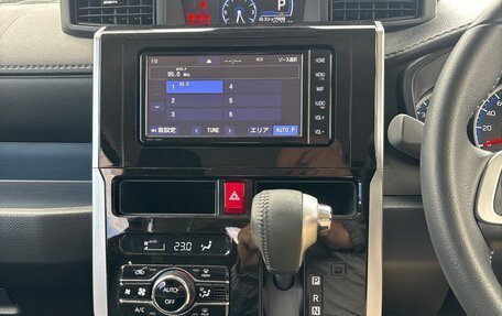 Toyota Roomy I, 2021 год, 1 040 000 рублей, 9 фотография