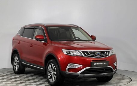Geely Atlas I, 2021 год, 1 770 000 рублей, 3 фотография