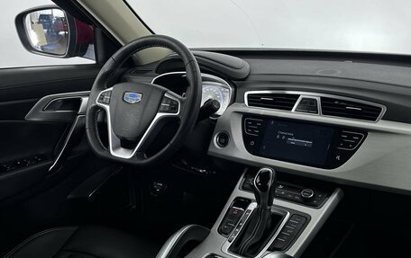 Geely Atlas I, 2021 год, 1 770 000 рублей, 13 фотография