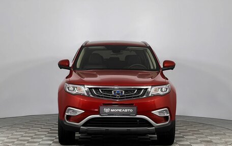 Geely Atlas I, 2021 год, 1 770 000 рублей, 2 фотография
