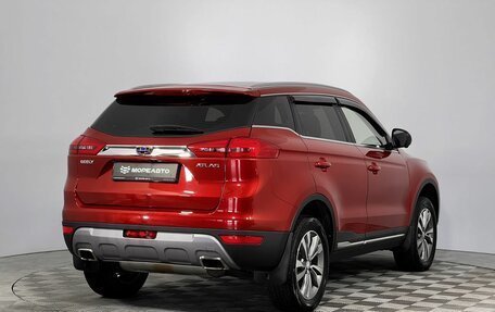 Geely Atlas I, 2021 год, 1 770 000 рублей, 5 фотография