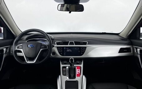 Geely Atlas I, 2021 год, 1 770 000 рублей, 14 фотография
