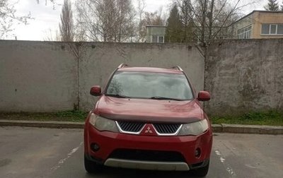 Mitsubishi Outlander III рестайлинг 3, 2008 год, 1 100 000 рублей, 1 фотография