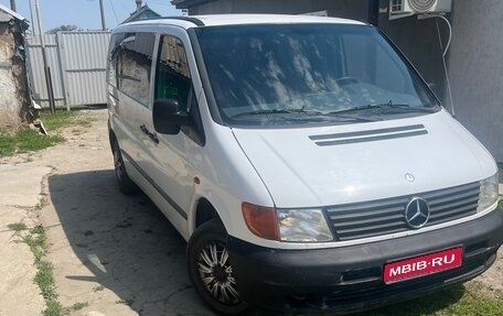 Mercedes-Benz Vito, 1999 год, 730 000 рублей, 1 фотография