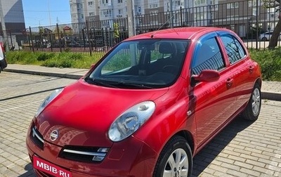 Nissan Micra III, 2007 год, 500 000 рублей, 1 фотография