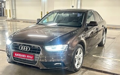Audi A4, 2013 год, 1 390 000 рублей, 1 фотография