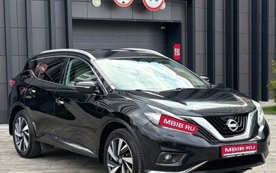 Nissan Murano, 2017 год, 2 450 000 рублей, 1 фотография