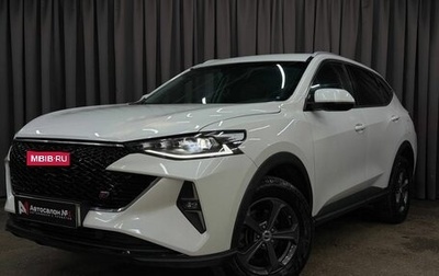 Haval F7 I, 2023 год, 2 149 777 рублей, 1 фотография