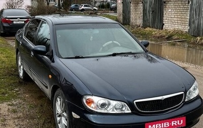 Nissan Maxima VIII, 2001 год, 400 000 рублей, 1 фотография