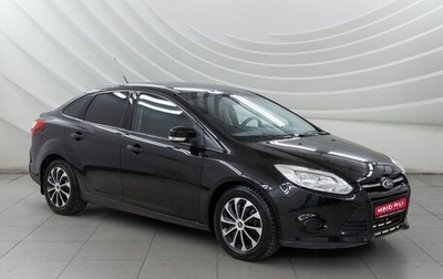Ford Focus III, 2013 год, 758 000 рублей, 1 фотография