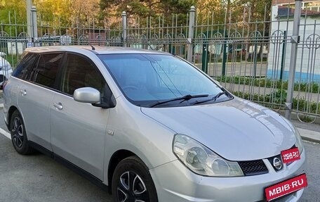 Nissan Wingroad III, 2005 год, 510 000 рублей, 1 фотография