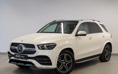 Mercedes-Benz GLE, 2020 год, 7 500 000 рублей, 1 фотография