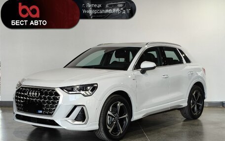 Audi Q3, 2026 год, 3 950 000 рублей, 1 фотография