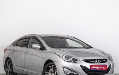 Hyundai i40 I рестайлинг, 2014 год, 1 529 000 рублей, 1 фотография