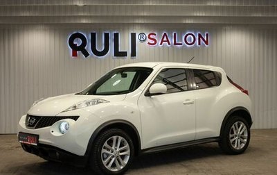 Nissan Juke II, 2012 год, 1 070 000 рублей, 1 фотография