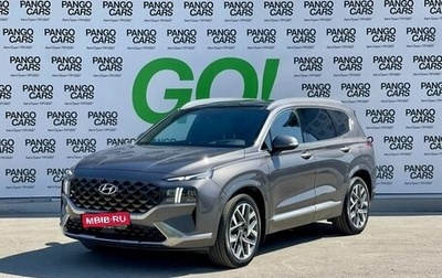 Hyundai Santa Fe IV, 2022 год, 4 196 000 рублей, 1 фотография