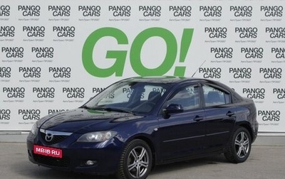 Mazda 3, 2008 год, 525 000 рублей, 1 фотография