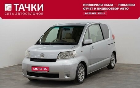 Toyota Porte II, 2004 год, 450 000 рублей, 1 фотография
