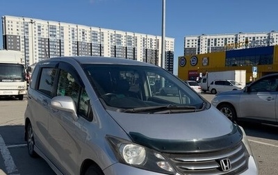 Honda Freed I, 2010 год, 900 000 рублей, 1 фотография