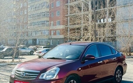 Nissan Almera, 2015 год, 630 000 рублей, 1 фотография