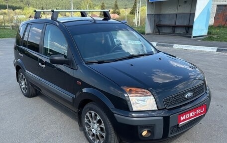 Ford Fusion I, 2007 год, 510 000 рублей, 1 фотография