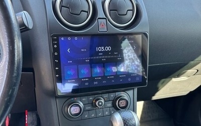 Nissan Qashqai, 2009 год, 890 000 рублей, 1 фотография