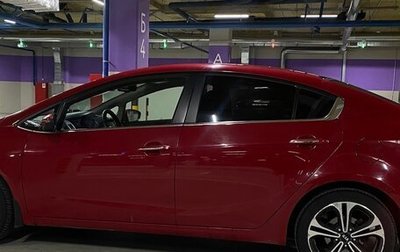 KIA Cerato III, 2013 год, 950 000 рублей, 1 фотография