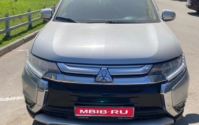 Mitsubishi Outlander III рестайлинг 3, 2017 год, 1 820 000 рублей, 1 фотография