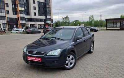 Ford Focus II рестайлинг, 2007 год, 399 999 рублей, 1 фотография