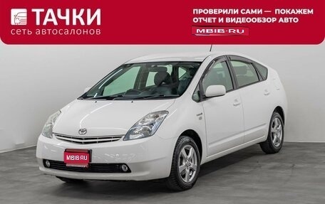 Toyota Prius, 2010 год, 930 000 рублей, 1 фотография
