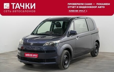 Toyota Spade, 2012 год, 950 000 рублей, 1 фотография