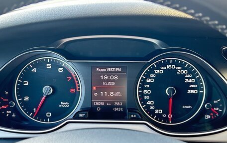 Audi A4, 2013 год, 1 390 000 рублей, 10 фотография