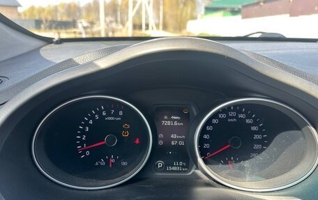 KIA Sportage III, 2014 год, 1 370 000 рублей, 11 фотография