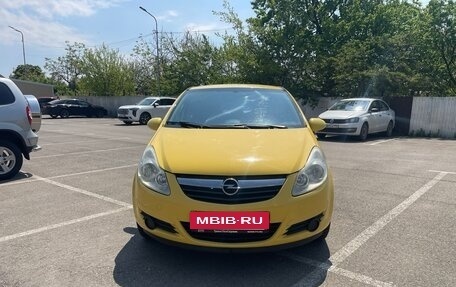 Opel Corsa D, 2008 год, 430 000 рублей, 5 фотография