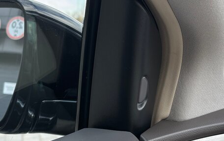 Nissan Murano, 2017 год, 2 450 000 рублей, 24 фотография