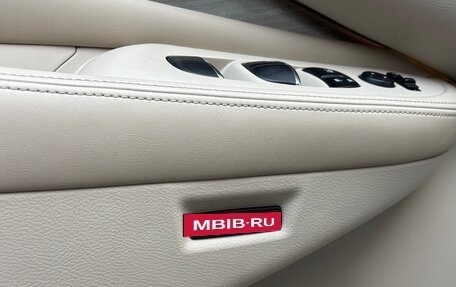Nissan Murano, 2017 год, 2 450 000 рублей, 17 фотография