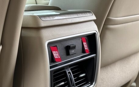 Nissan Murano, 2017 год, 2 450 000 рублей, 14 фотография