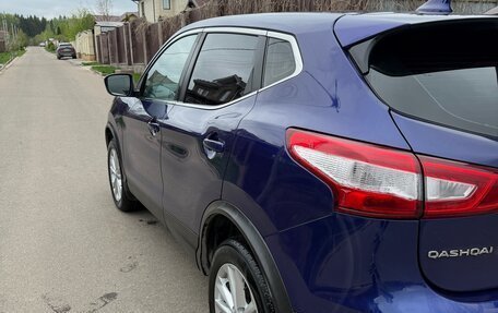 Nissan Qashqai, 2017 год, 1 300 000 рублей, 5 фотография