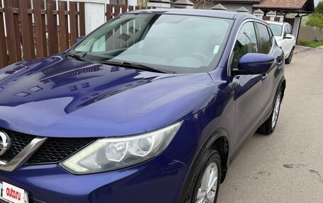 Nissan Qashqai, 2017 год, 1 300 000 рублей, 6 фотография