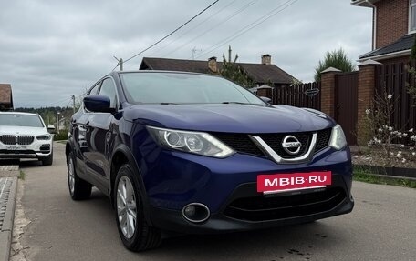 Nissan Qashqai, 2017 год, 1 300 000 рублей, 4 фотография