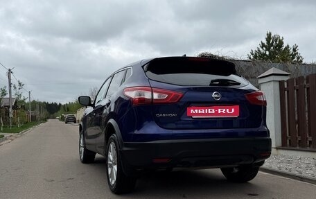 Nissan Qashqai, 2017 год, 1 300 000 рублей, 3 фотография