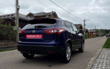 Nissan Qashqai, 2017 год, 1 300 000 рублей, 2 фотография