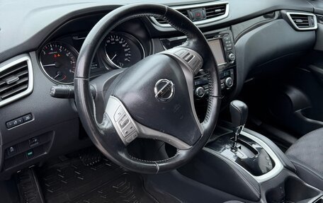 Nissan Qashqai, 2017 год, 1 300 000 рублей, 7 фотография