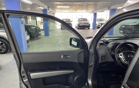 Nissan X-Trail, 2007 год, 1 075 000 рублей, 10 фотография