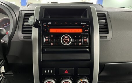 Nissan X-Trail, 2007 год, 1 075 000 рублей, 14 фотография