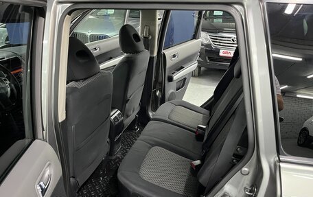 Nissan X-Trail, 2007 год, 1 075 000 рублей, 20 фотография